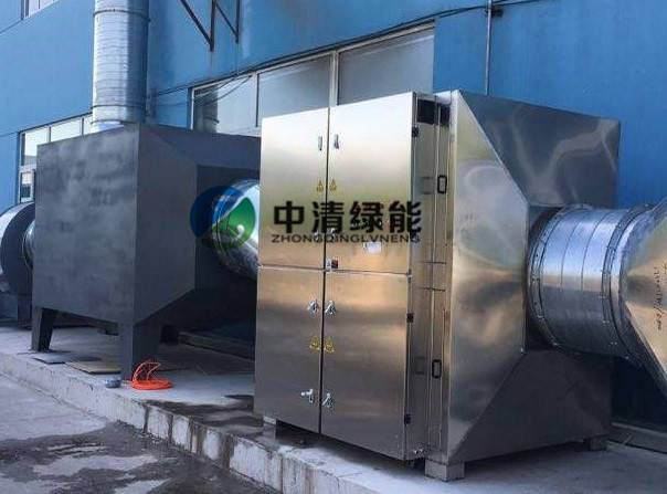 蘇州工業園區塑膠廢氣治理